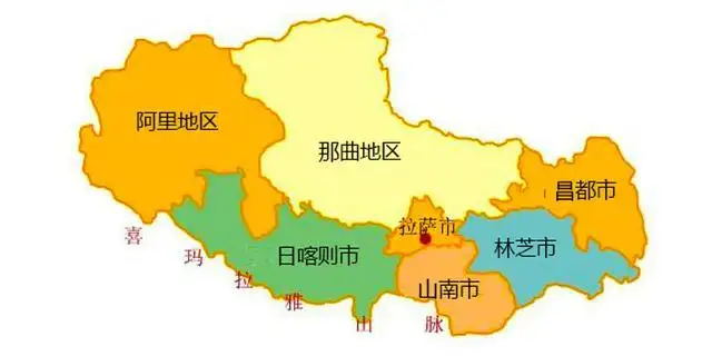 西藏.jpg 西藏.jpg