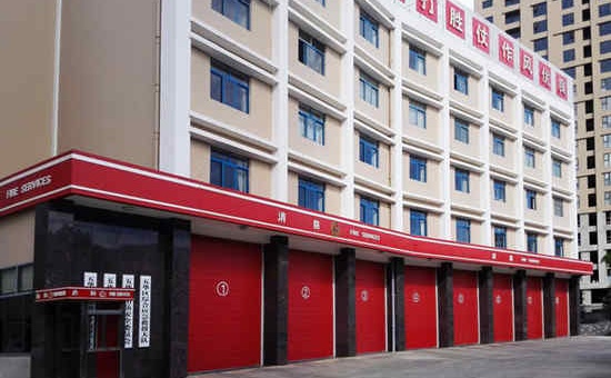 昆明消防车库门.jpg 昆明消防车库门.jpg