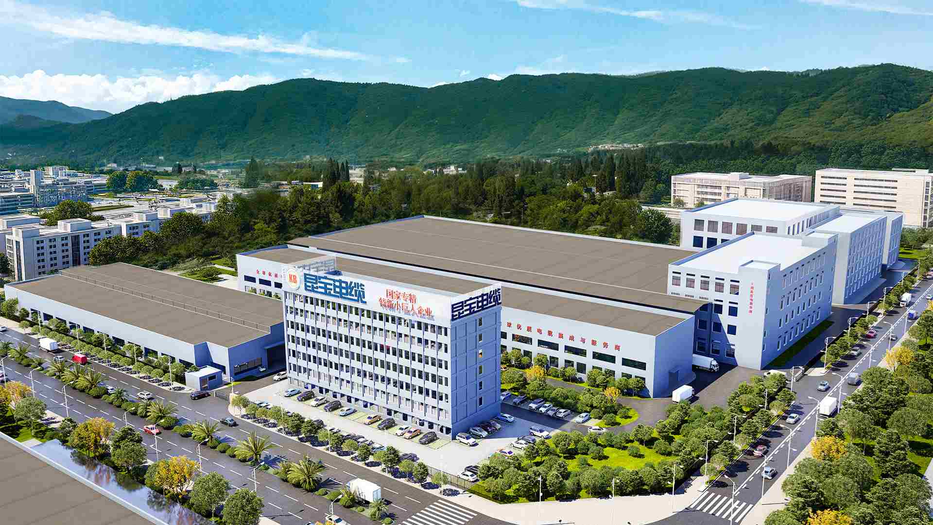 昆宝电缆.jpg 昆宝电缆.jpg