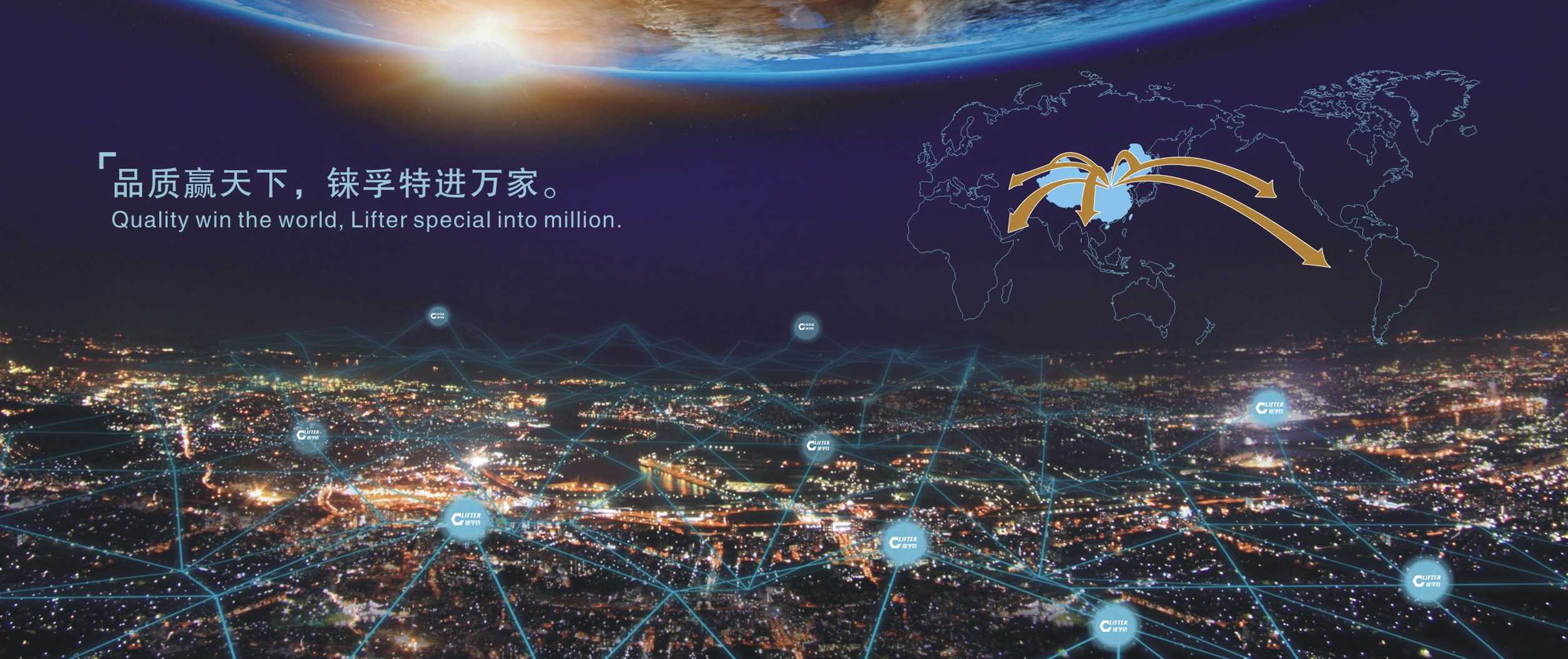 喜乐娱乐市场布局.jpg 喜乐娱乐市场布局.jpg