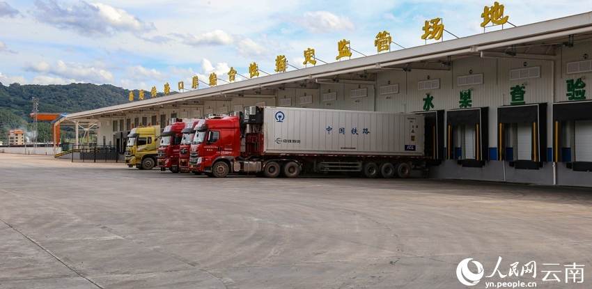 磨憨口岸.jpg 磨憨口岸.jpg