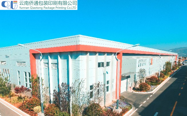 乔通印务快速门.jpg 乔通印务快速门.jpg