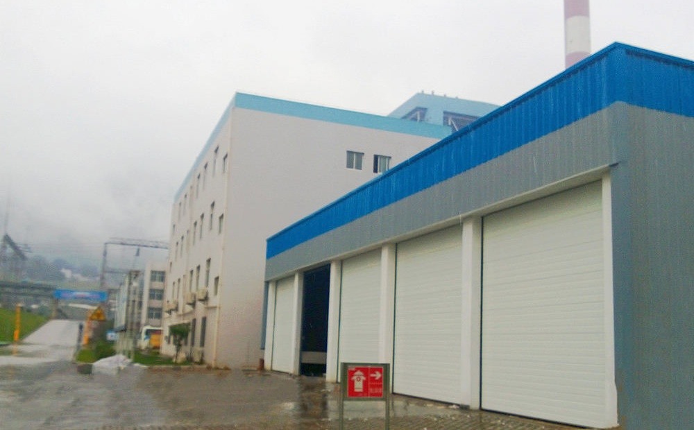 华电消防队车库门.jpg 华电消防队车库门.jpg