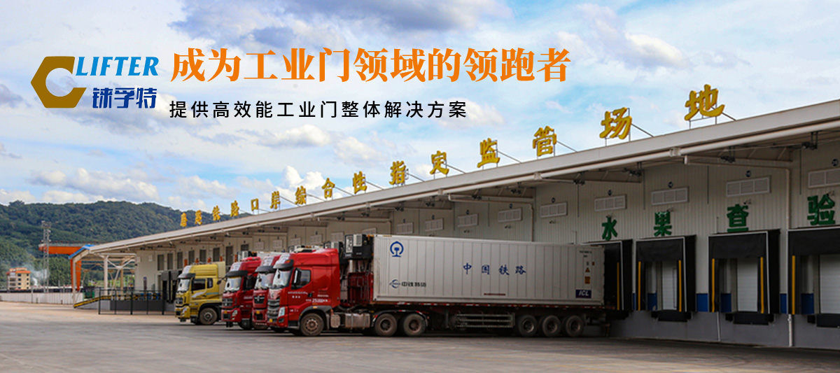 Զż޹˾ΪͻṩЧܹҵоưװȫ̷Ϊһ壬ϵĹҵżɹӦ̡Զż޹˾ʼռΪͻֵΪģһֽϵרҵƷơʵֺӮķչԱרҵܵۺϼչͲϴ£Ͳҵȫššššѻššƽššɻšŵȫ߹ҵŲƷ˷ḻĹ̰Ӧþ飬Ӯгͻκ??
      
      չδԶż޹˾ͺǻۣͼΣʱһΪͻṩרҵĽʵĲƷƵķϿͻЯֲ졣