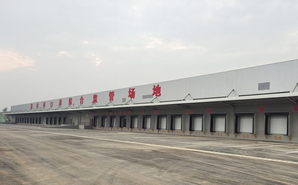 清水河口岸.jpg 清水河口岸.jpg