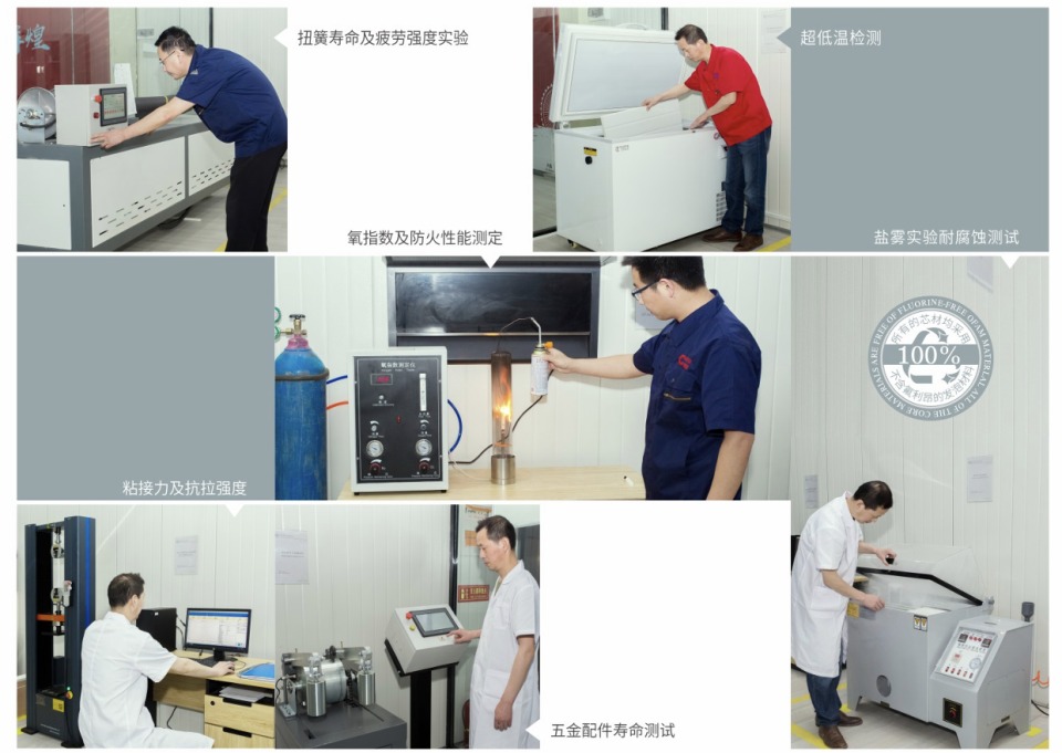 喜乐娱乐企业风采.jpg 喜乐娱乐企业风采.jpg