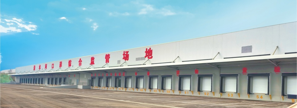 喜乐娱乐清水河口岸.jpg 喜乐娱乐清水河口岸.jpg