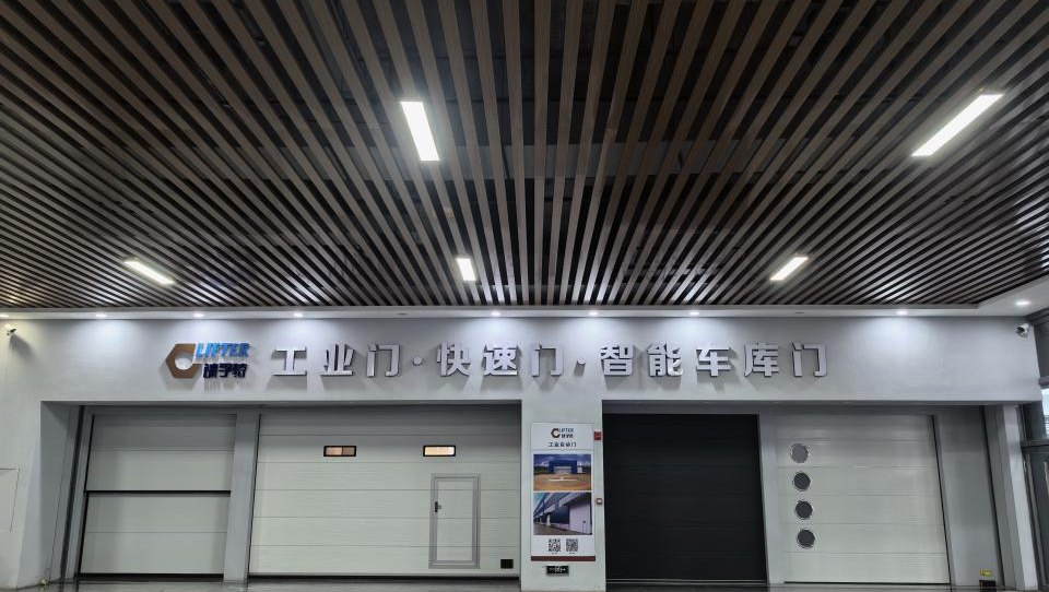 昆明喜乐娱乐门业.jpg 昆明喜乐娱乐门业.jpg