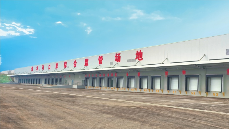 清水河口岸.jpg 清水河口岸.jpg