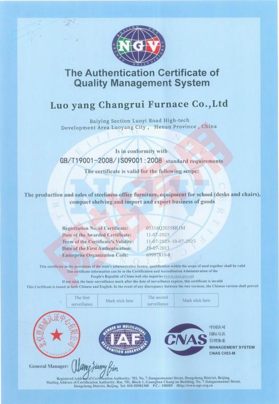ISO-9001֤