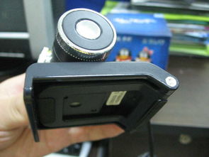 海天地QQ音客V17数码摄像头产品图片2素材 IT168数码摄像头图片大全